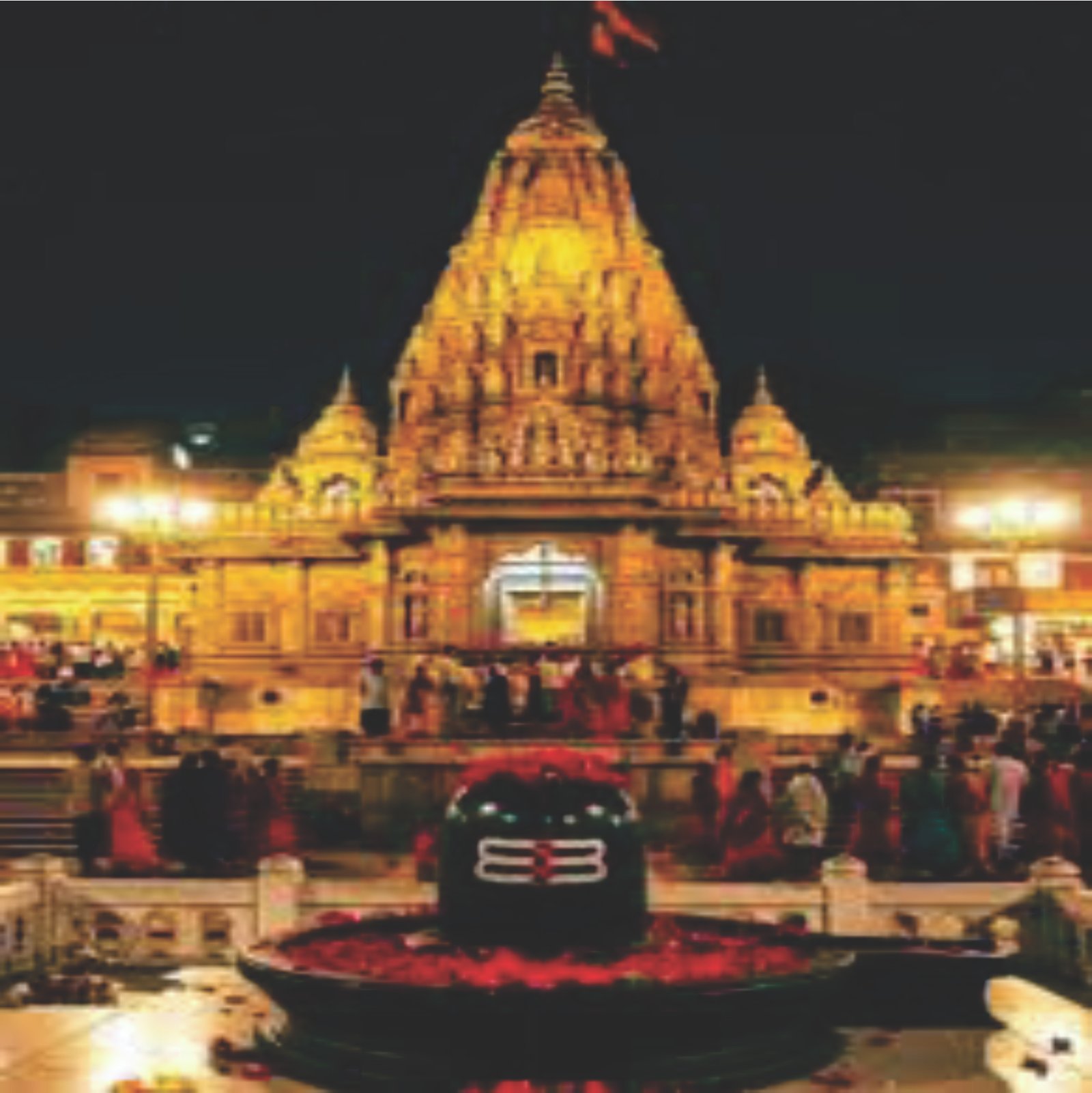 Ujjain Tour Package from Delhi - S.P. Travels India